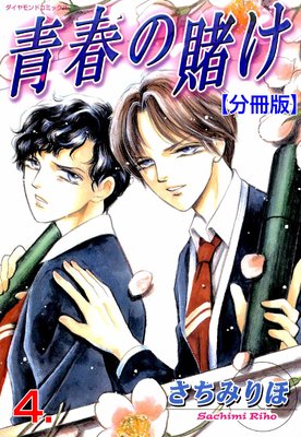 �Ľդ��Ҥ���ʬ���ǡ�