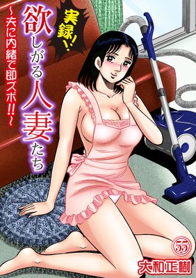 �ڥХ����ۼ�Ͽ�����ߤ�����ͺʤ������פ�����¨���ܡ�����