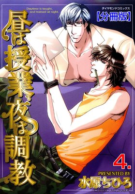 ��ϼ��ȡ����Ĵ����ʬ���ǡ�