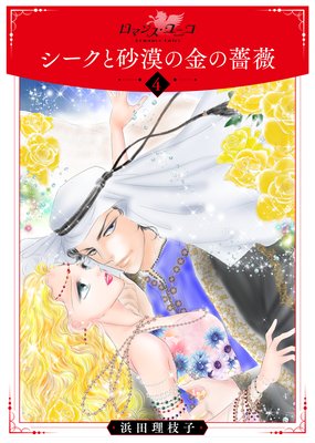 �������Ⱥ����ζ����4