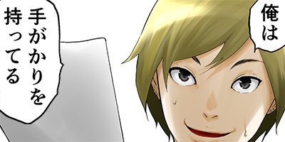 �㤵��ϤҤȤ����� 5�ڥե륫�顼��