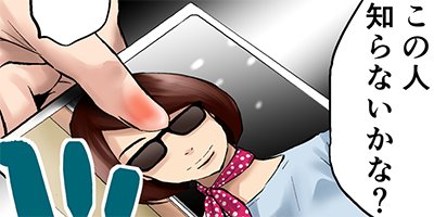 �㤵��ϤҤȤ����� 10�ڥե륫�顼��