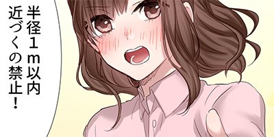 �䤬��˴ƶؤ����ޤǡ�����91���� 3�ڥե륫�顼��