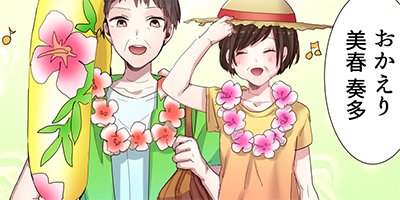 �䤬��˴ƶؤ����ޤǡ�����91���� 4�ڥե륫�顼��