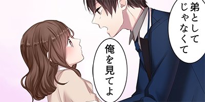 �䤬��˴ƶؤ����ޤǡ�����91���� 7�ڥե륫�顼��