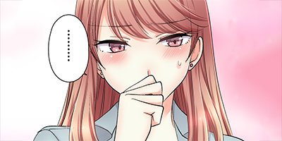 ���ȥʤΰ��ܹ��졣�����ʾҲ�ϥ����Ĥξ�� 3�ڥե륫�顼��