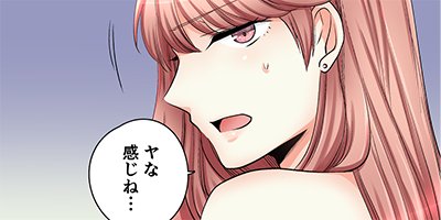 ���ȥʤΰ��ܹ��졣�����ʾҲ�ϥ����Ĥξ�� 6�ڥե륫�顼��