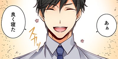 ���ȥʤΰ��ܹ��졣�����ʾҲ�ϥ����Ĥξ�� 7�ڥե륫�顼��