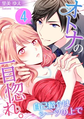 ���ȥʤΰ��ܹ��졣�����ʾҲ�ϥ����Ĥξ�ǡڥե륫�顼��