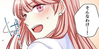 ���ȥʤΰ��ܹ��졣�����ʾҲ�ϥ����Ĥξ�� 8�ڥե륫�顼��