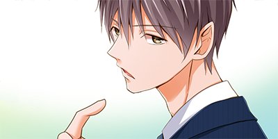 私たち、ラブホで未遂中。 1【フルカラー】