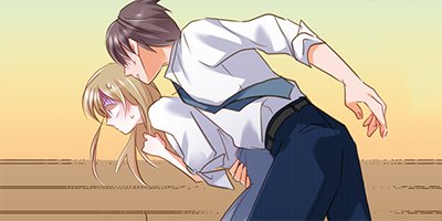 私たち、ラブホで未遂中。 2【フルカラー】