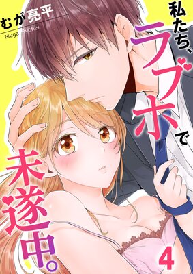 �䤿������֥ۤ�̤���档�ڥե륫�顼��