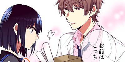 �����ϻ�Υ�����򰦤��Ƥ� 1�ڥե륫�顼��