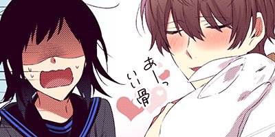 �����ϻ�Υ�����򰦤��Ƥ� 3�ڥե륫�顼��