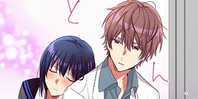 �����ϻ�Υ�����򰦤��Ƥ� 6�ڥե륫�顼��