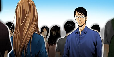 ギフト± 91【フルカラー】
