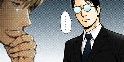 ギフト± 93【フルカラー】