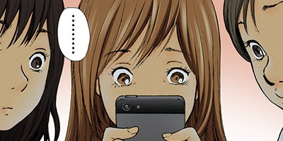 ギフト± 94【フルカラー】