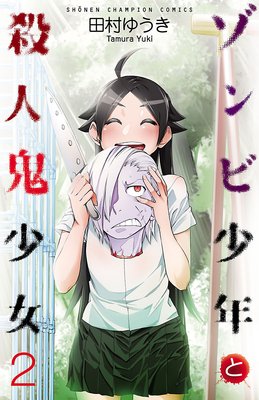 ����Ӿ�ǯ�Ȼ��͵�����