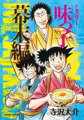 �ߥ�����̣�û� �����ԡ�2��