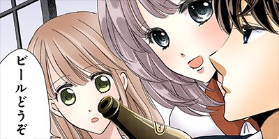 ̵�����ब�ĶȤ�����ͳ 11�ڥե륫�顼��