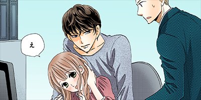 ̵�����ब�ĶȤ�����ͳ 18�ڥե륫�顼��