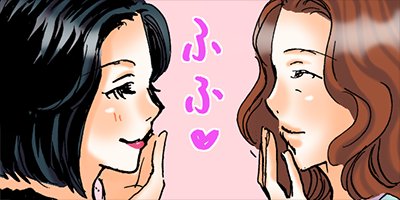 ���������谷�����ա� 11�ڥե륫�顼��