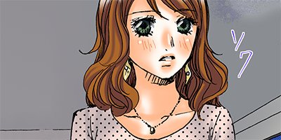 ���������谷�����ա� 13�ڥե륫�顼��