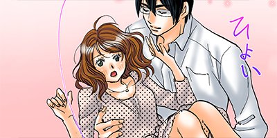 ���������谷�����ա� 14�ڥե륫�顼��