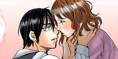 ���������谷�����ա� 16�ڥե륫�顼��