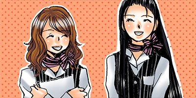 ���������谷�����ա� 19�ڥե륫�顼��