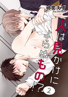 �ڥХ����ۿͤϸ������ˤ��̤�Ρ���