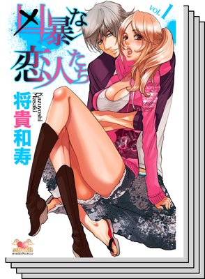 ��˽�����ͤ�����ɽ��