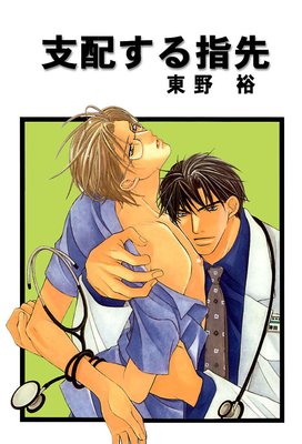 ���ۤ������ ʬ����