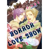 HORROR LOVE SHOW