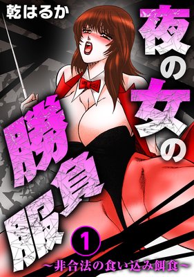 ��ν��ξ����������ˡ�ο������߱¿�����ɽ��