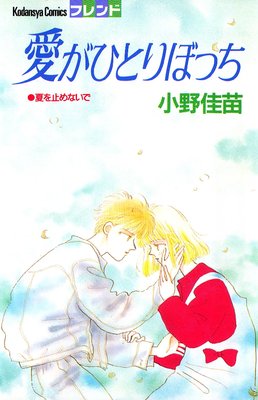 �����ҤȤ�ܤä���ɽ��