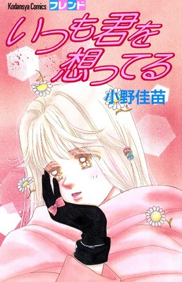 ���Ĥⷯ���ۤäƤ��ɽ��