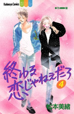 �����������ͤ�����