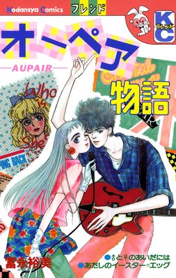 �����ڥ�ʪ���ɽ��