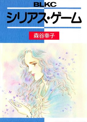 ���ꥢ�����������ɽ��