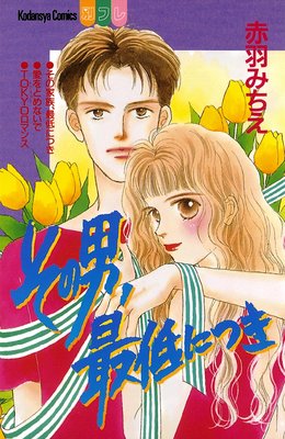 �����ˡ�����ˤĤ���ɽ��