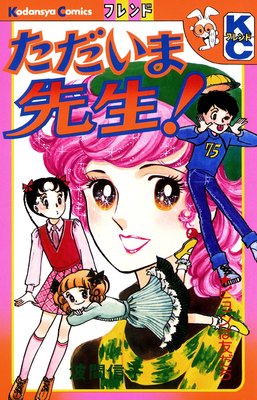 ������������!��ɽ��