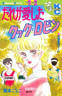 ���줬���������å�=���ӥ��ɽ��