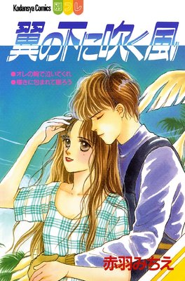 ��β��˿᤯����ɽ��