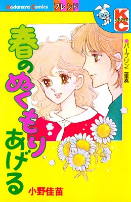 �դΤ̤���ꤢ�����ɽ��