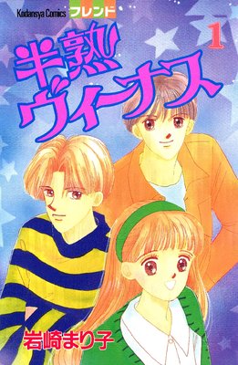 Ⱦ�ϥ������ʥ� 1��