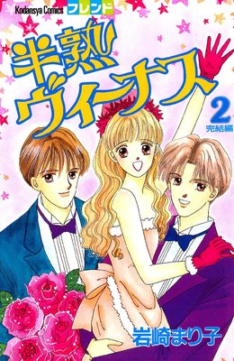 Ⱦ�ϥ������ʥ�