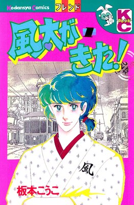 ����������!��ɽ��